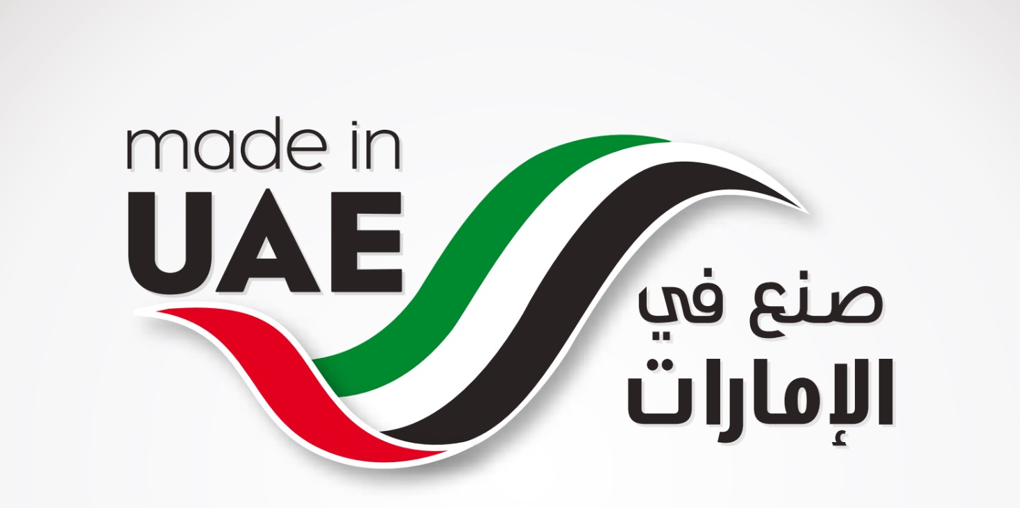 Made in UAE — ABS Plus void formwork is now manufactured in the United Arab Emirates